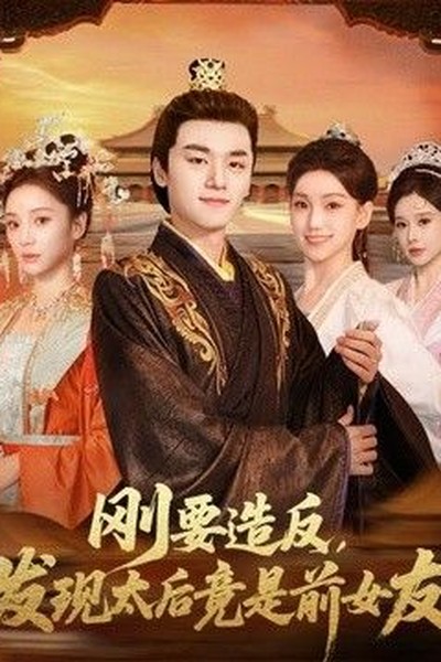 种地吧2