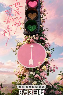 无广告