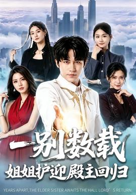 中国这么美