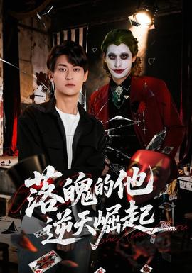 我的阿勒泰